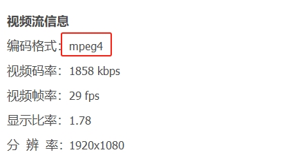20250606140938.png