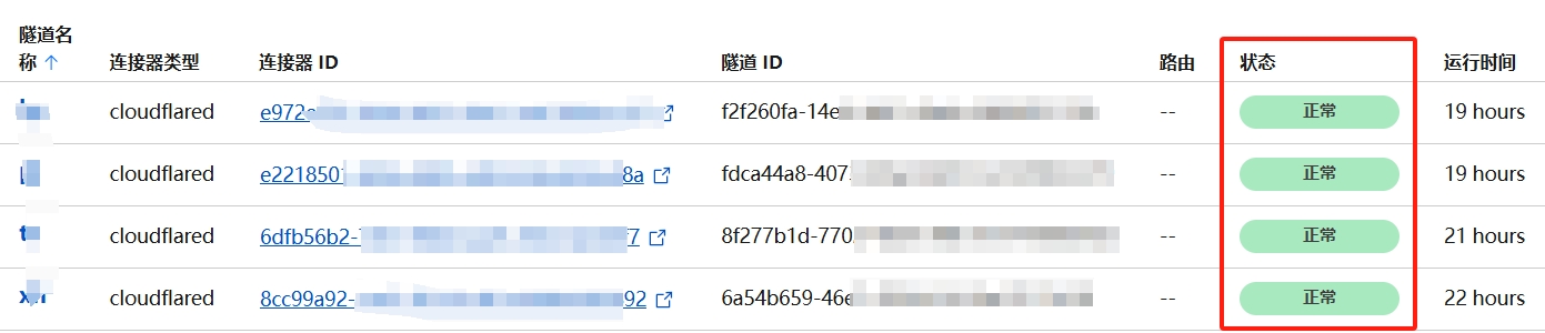 20250625213745.png