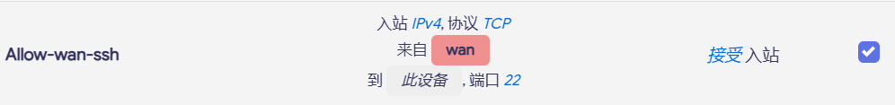 wechat_2025-09-12_160702_711.png