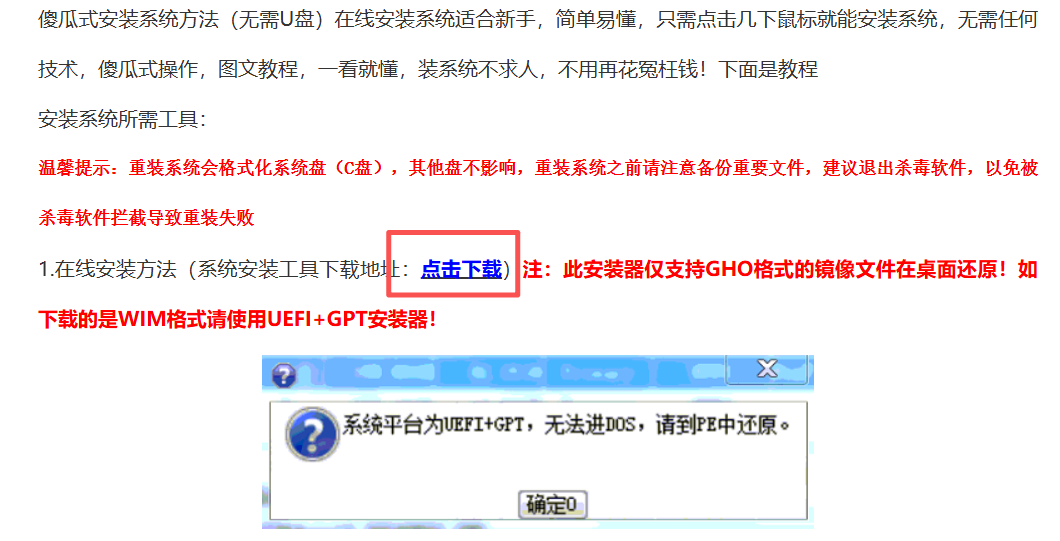 wechat_2025-09-24_142731_488.png